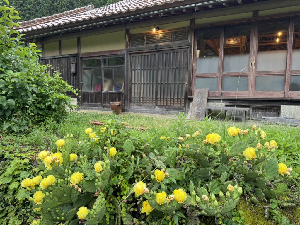 アイキャッチ画像「余白」の店舗外観写真