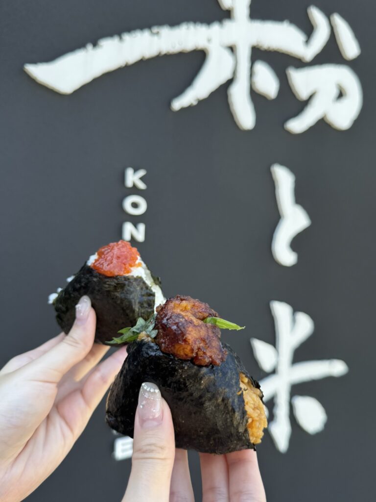 「粉と米」「筋子」「海老天むす」おにぎりの写真