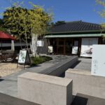 アイキャッチ画像。『萩ノ早蕨』外観写真
