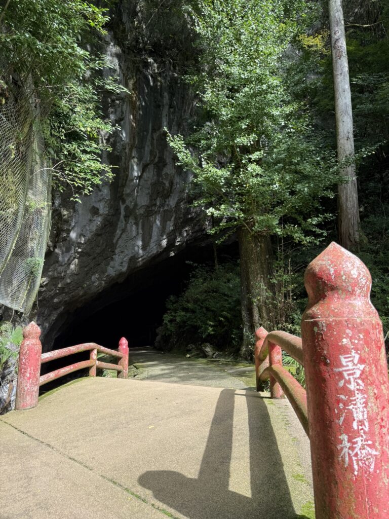 『景清洞』入り口写真。