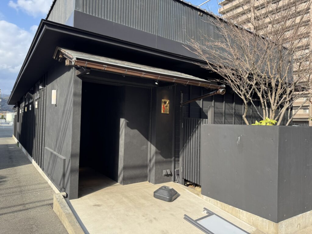 山口市湯田温泉『焼肉 龍の棲み家』店舗外観写真