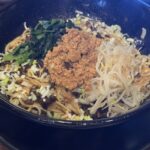 山口県宇部市『麺屋遊膳』大盛汁なし担々麺の写真