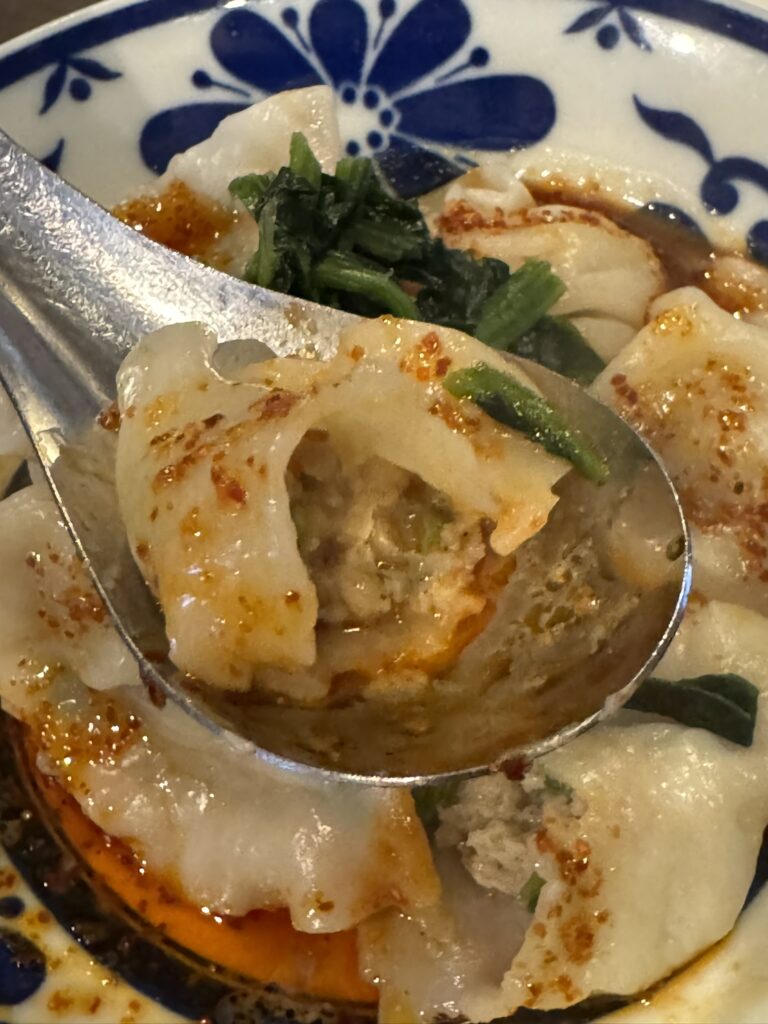 四川水餃子の寄りの写真