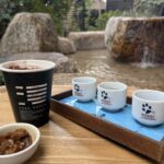 山口市湯田温泉『狐の足あと』「寒漬」「日本酒利き酒セット」「足湯」の写真