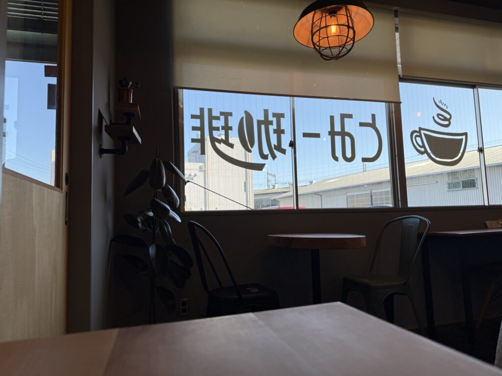 山口県山口市小郡『とみー珈琲』店舗内観写真
