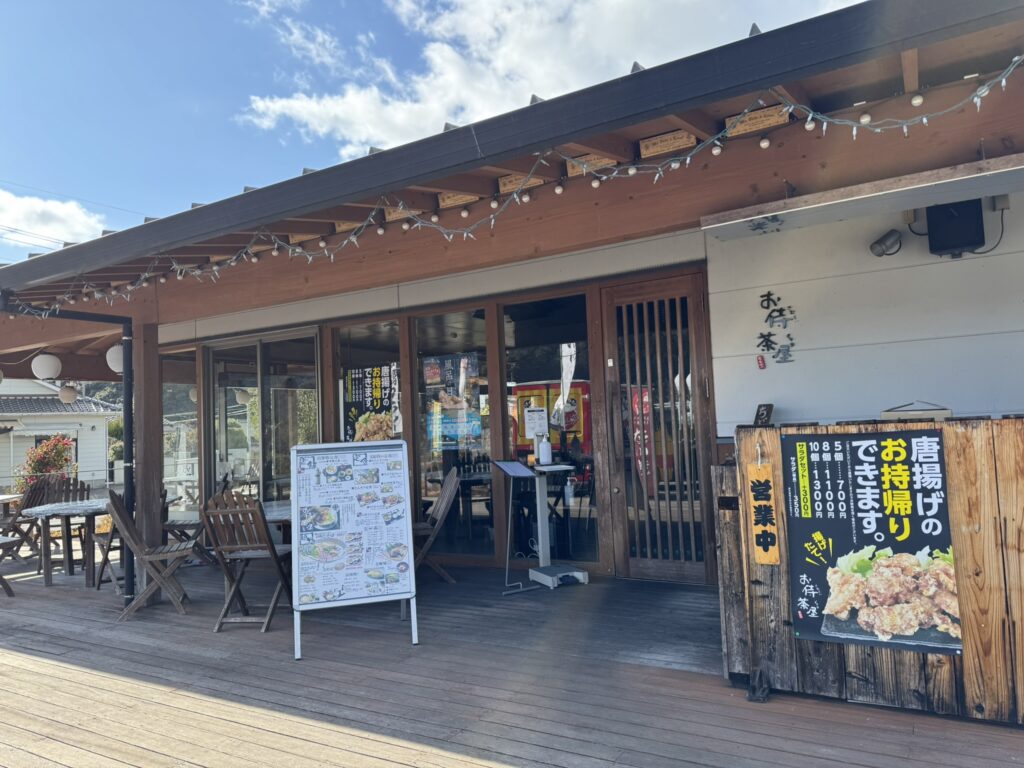 山口県光市『お侍茶屋 彦右衛門 光店』店舗外観写真