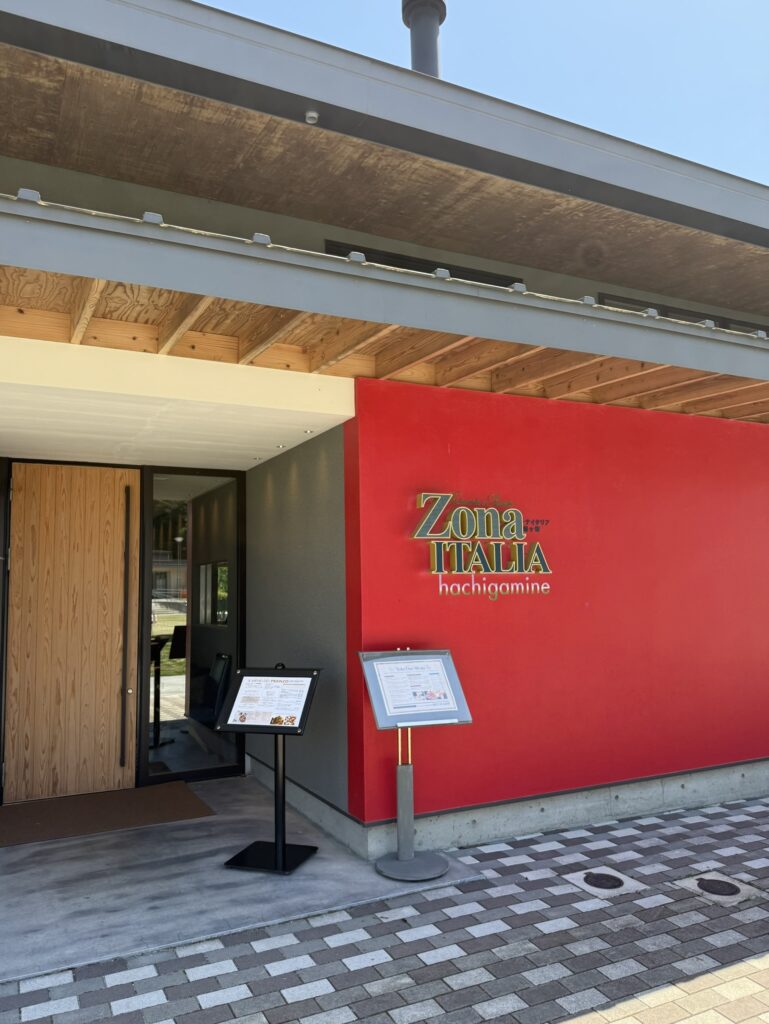 山口県玖珂郡和木町『Zona ITALIA』店舗入り口の写真