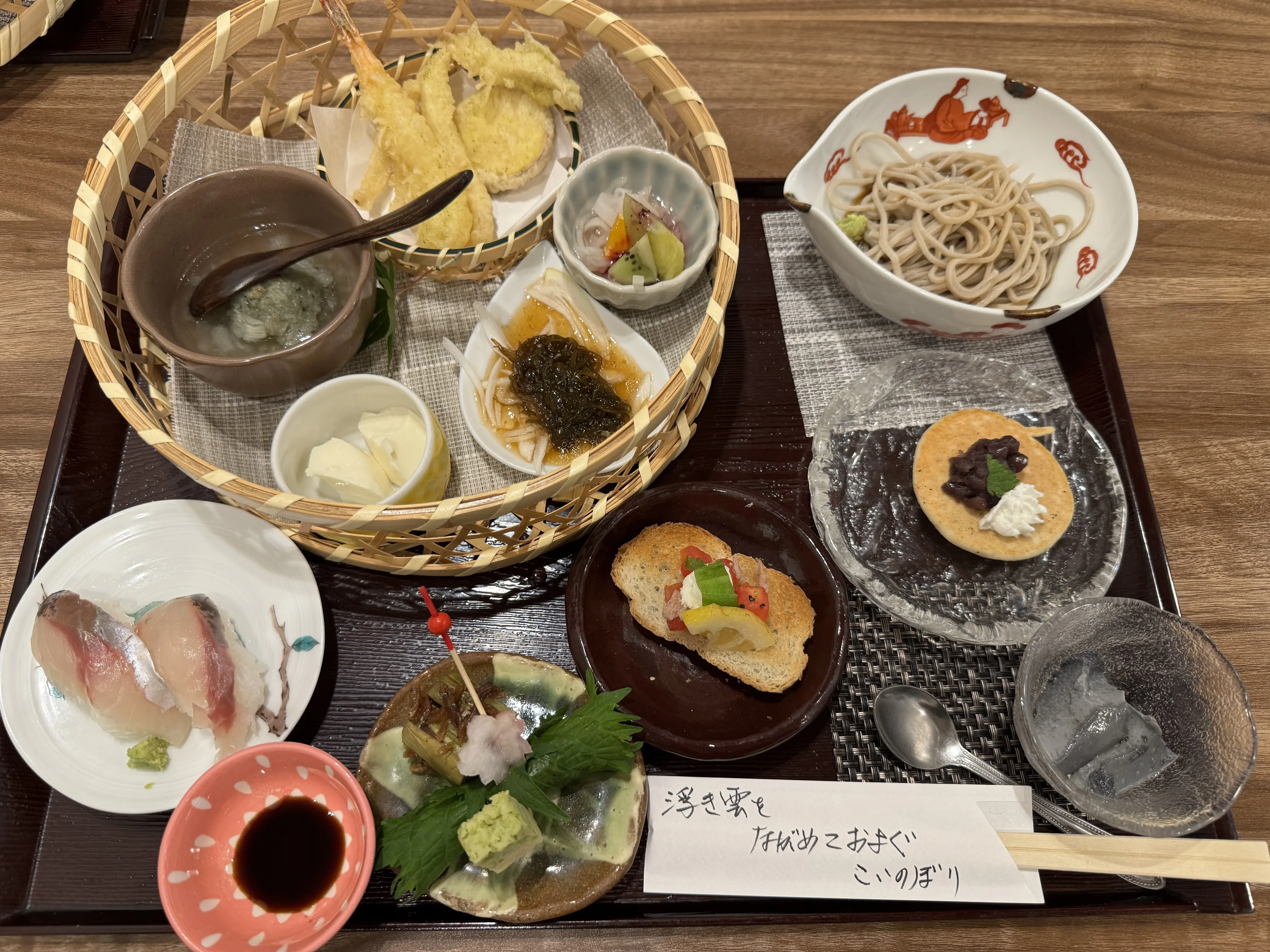山口県下関市『さくら庵』10食限定さくらランチ
